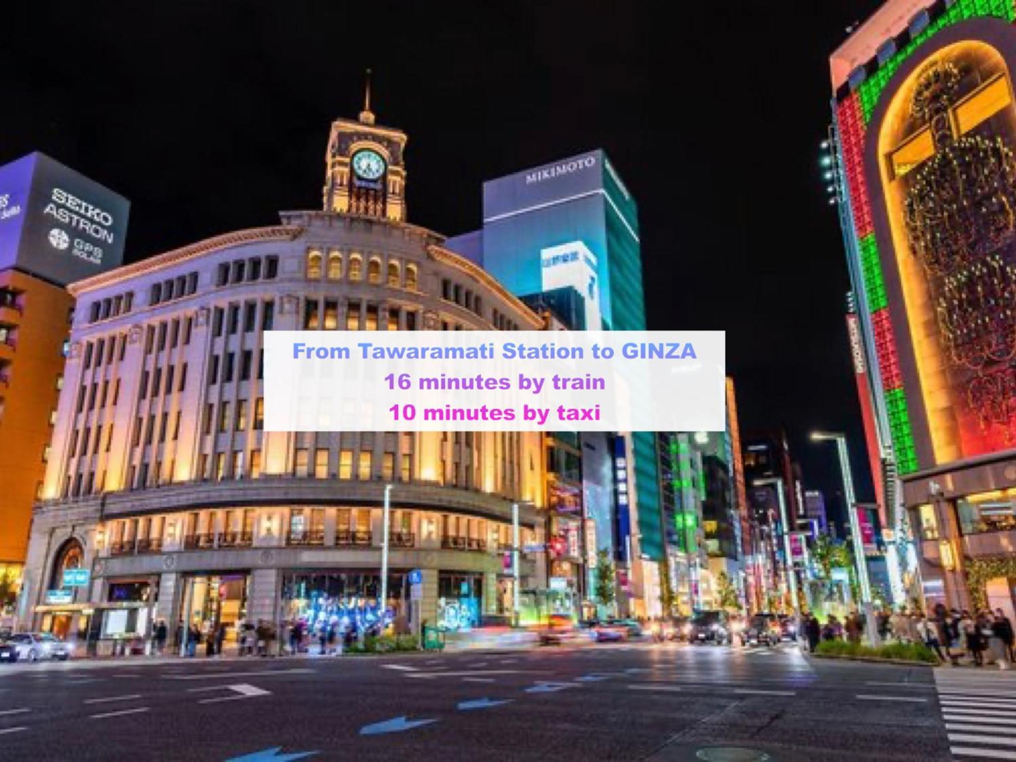 Apartamento Skyterrace Asakusa Downtown Tokio