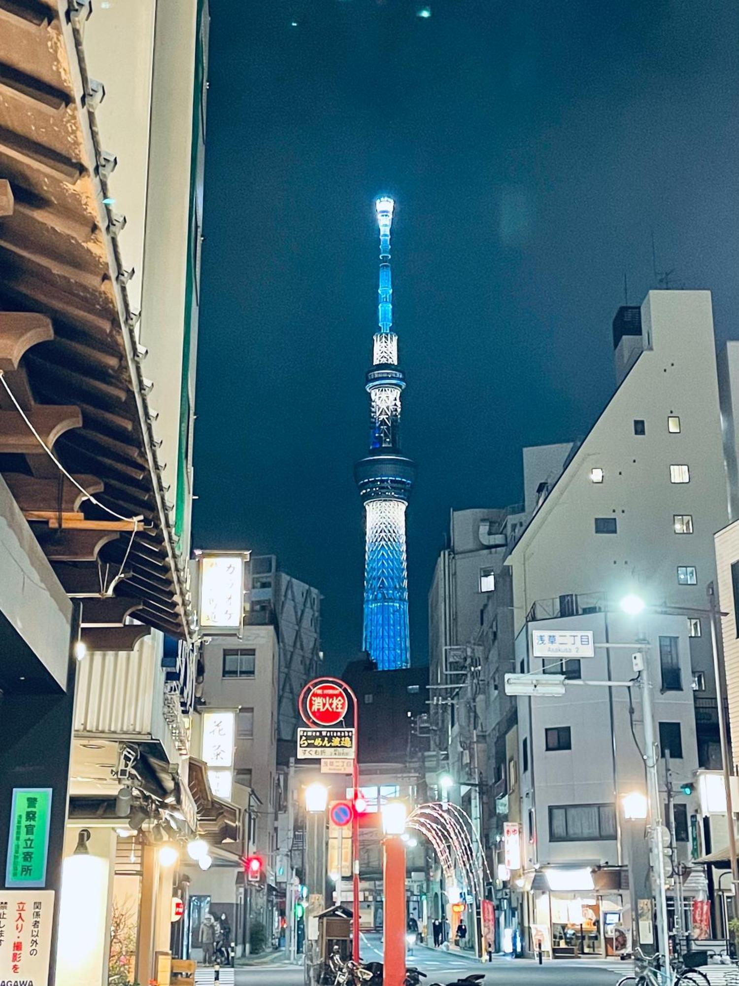 Apartamento Skyterrace Asakusa Downtown